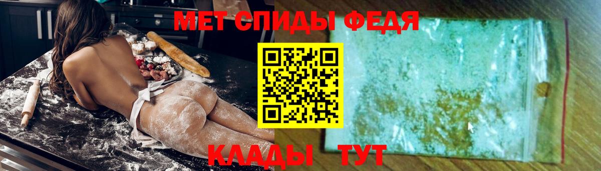 Мефедрон кристаллы  Метадон  Марихуана  Кокаин  Вход с VPN  Комсомольск-на-Амуре  ГАШИШ  ГАШ 