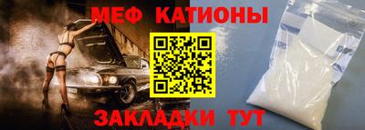mix Кинель