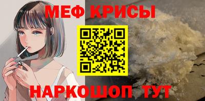 героин Кимры