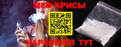 COCAINE Кингисепп