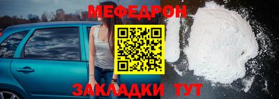COCAINE Кингисепп
