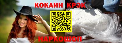 mix Кинель