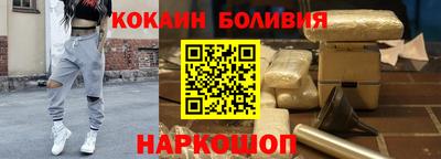 героин Кимры