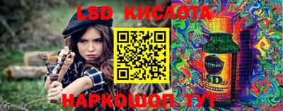 mix Кинель