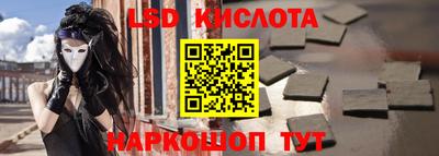 mix Кинель
