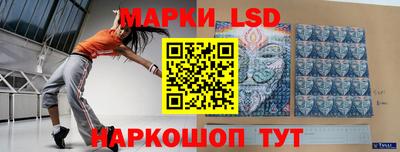 mix Кинель