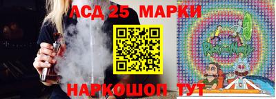 героин Кимры