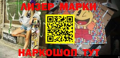 героин Кимры