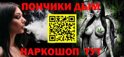 COCAINE Кингисепп