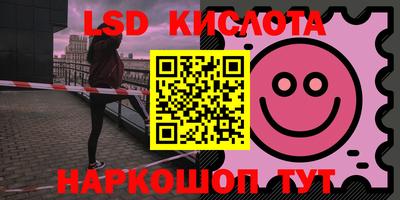 COCAINE Кингисепп