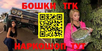COCAINE Кингисепп