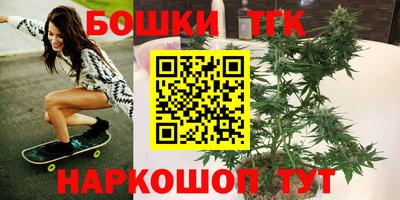 героин Кимры