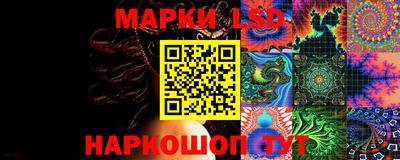 героин Кимры