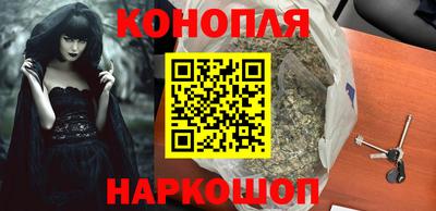 героин Кимры