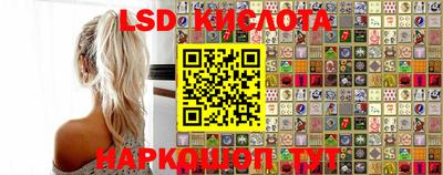 COCAINE Кингисепп