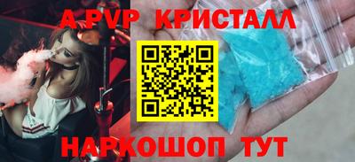 героин Кимры