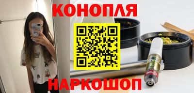 героин Кимры