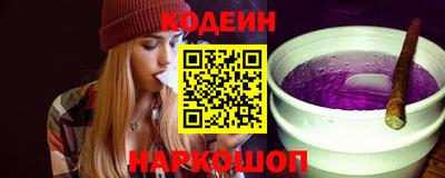 героин Кимры