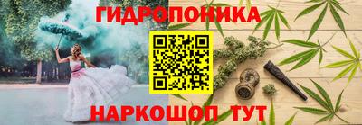 героин Кимры