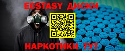 героин Кимры