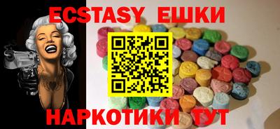 героин Кимры