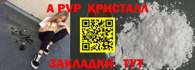 героин Кимры