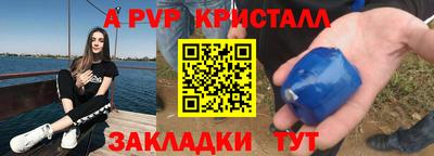 COCAINE Кингисепп