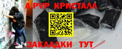 mix Кинель
