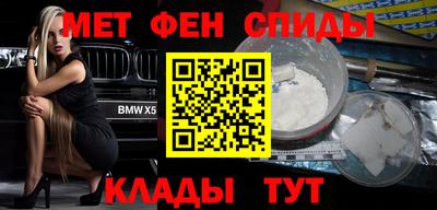 COCAINE Кингисепп