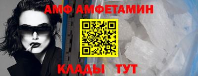 COCAINE Кингисепп