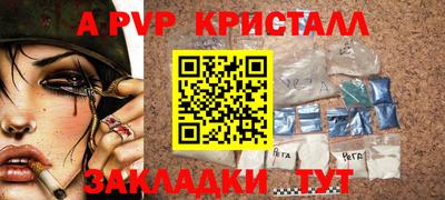 mix Кинель