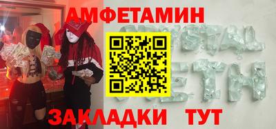 героин Кимры