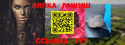 mix Кинель