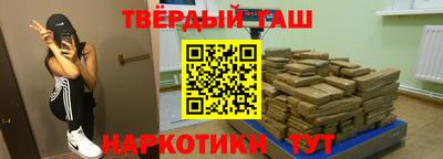 mix Кинель