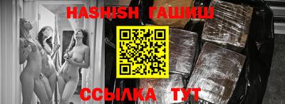 mix Кинель