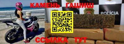 mix Кинель