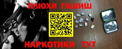 COCAINE Кингисепп