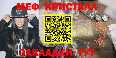 героин Кимры