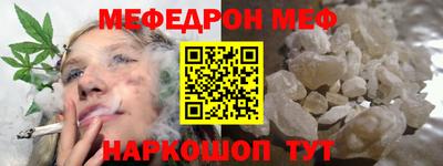 COCAINE Кингисепп