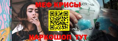 mix Кинель