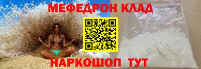 mix Кинель